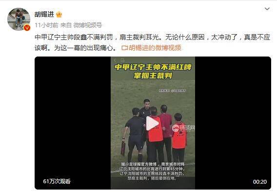 王李丹妮未删减版在线播放