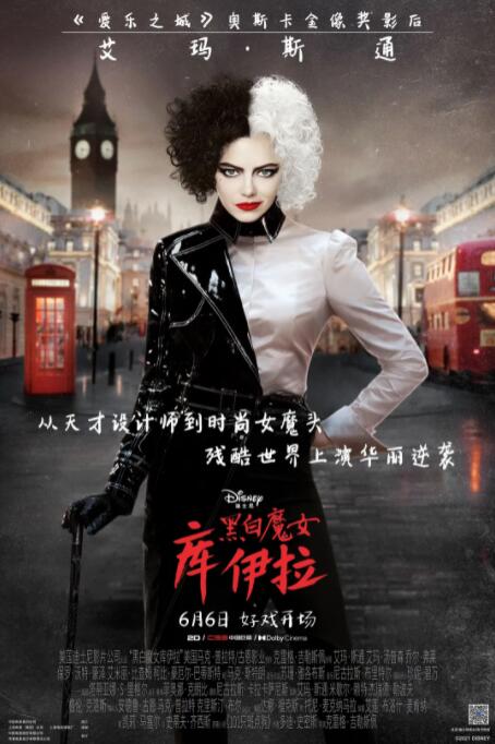 王李丹妮未删减版在线播放